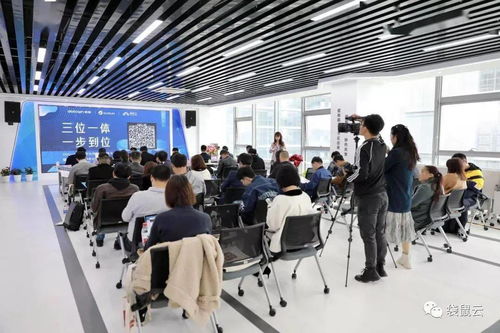 元璟资本四月播报 产业互联网论坛深度解析，数字技术赋能独角兽成长新路径